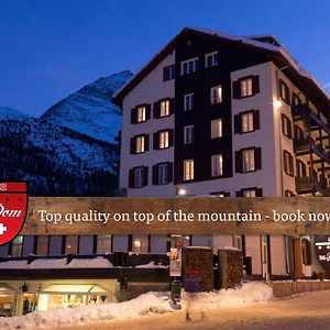 The Dom Hotel - The Dom Collection